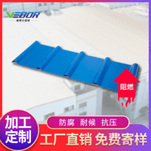 �������{ɫfrp�������B1B2һ����ȼ�ߏS������������Შ����