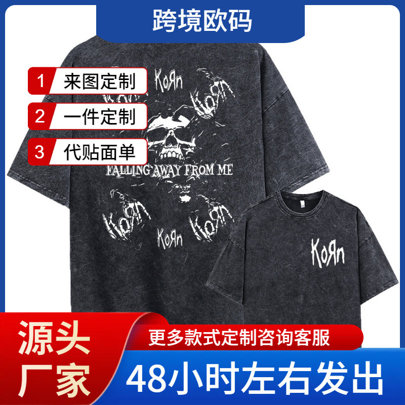 Cross-Border Aliexpress Washed Retro Rock Band Cohen Stay Away from My Skeleton Print T-Shirt Men's Fashion Tee