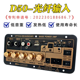 影音电器配件;功放机