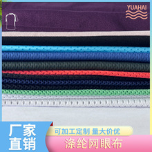 �F؛��]�W�۲����ܛ�W�����ϟo��У���\�ӷ��ﲼ����