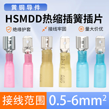 �S�~��о��s��ɲ�Ƭ ȫ�^���䉺�Ӿ����� 0.5-6mm&sup2;ܛӲ��ͨ��