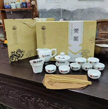 �»��h�վ��G�մɏS ���l�����մɹ����w��ز�߶Y�����b ���ֶY