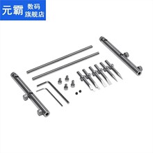 Lens Spanner Wrench Repair Open Tool Ring Remover Stainless