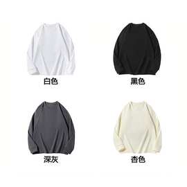 春秋季气质休闲后包领男女儿童装空白板长袖圆领体恤上衣跨境批发