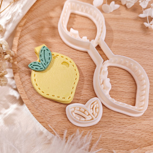Imitation Leather Texture Lemon Keychain Soft Clay Mold Jewelry Cutting Mold Flesh Color Mold Creative DIY