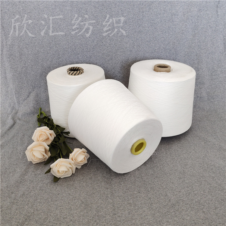 有 机棉纱50支 有 机棉涤纱 有 机棉强捻纱 有 机棉竹节纱 现货