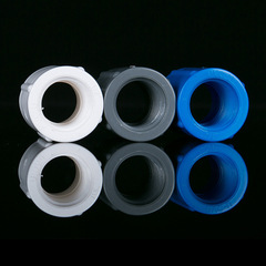 PVC雙頭內絲接頭全螺紋直接加厚配件全規格轉換接頭內絲接頭配件