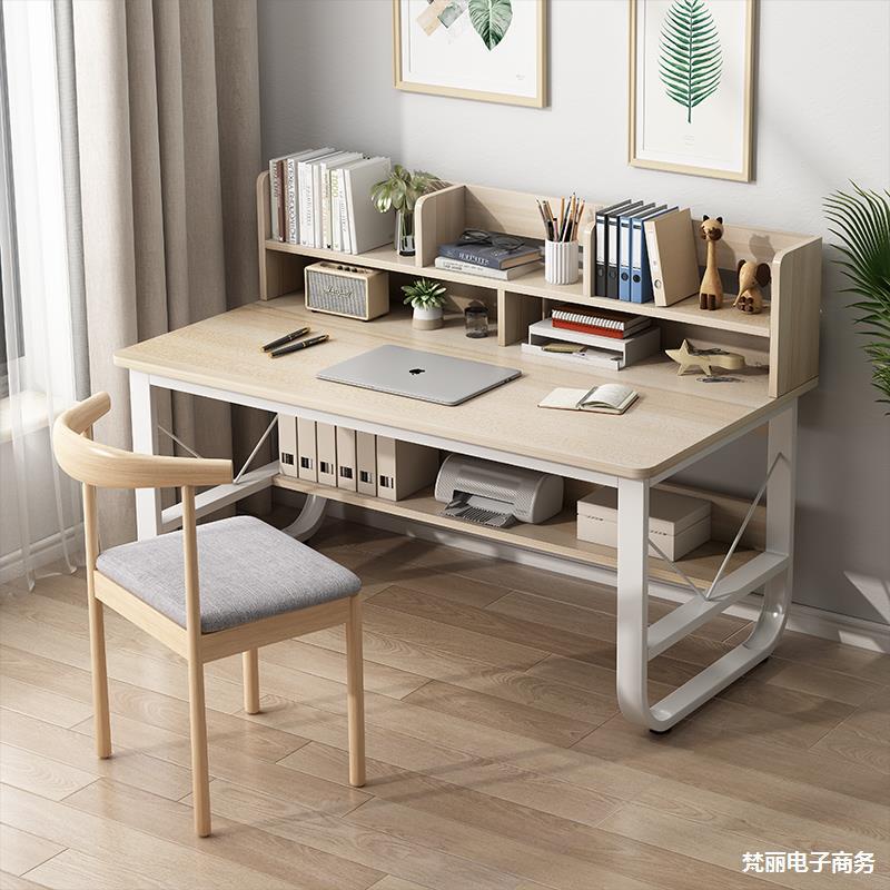Computer Desk Desk Bookshelf Integrated Table Primary and Secondary School Students Desk and Chair Combination Girls Home Bedroom Learning