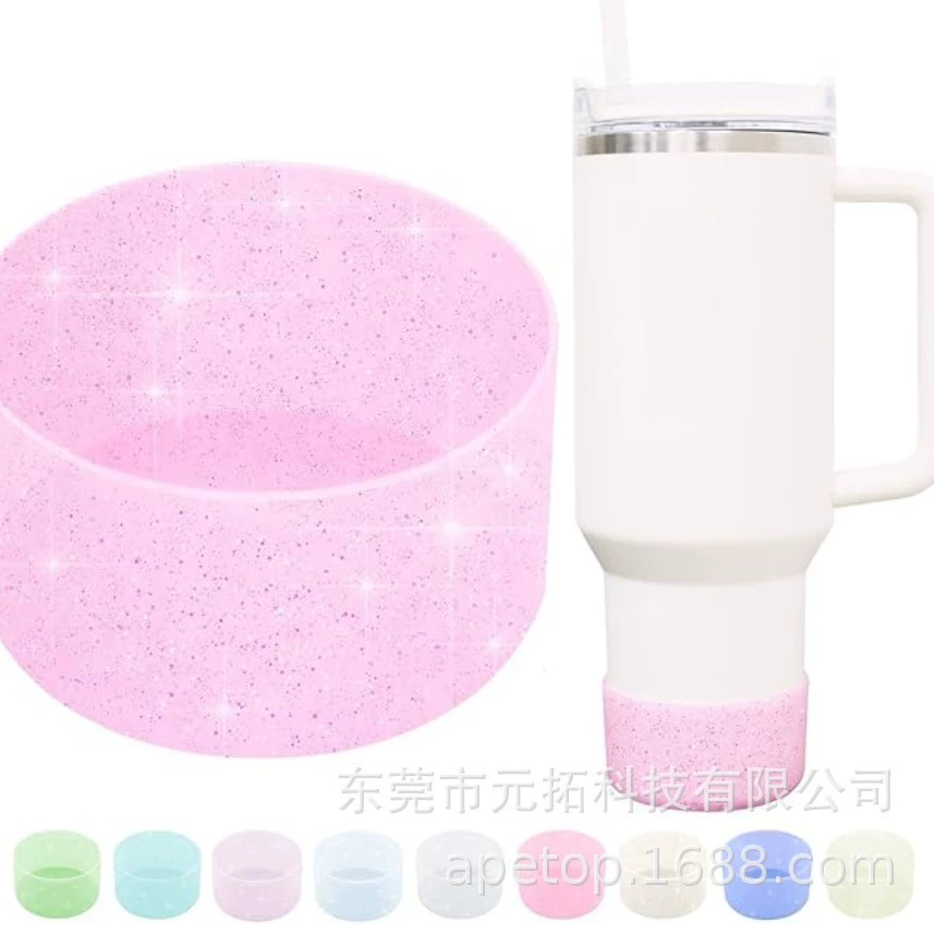 Многоцветный флеш-порошок силиконовый чехол для чашек Stanley40oz ледяной кубок спортивный чайник Space Cup Защитный чехол для нескользящей