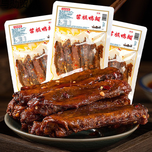 �u�������100g�����خa�ر������u�������uζ��ʳ�������ʳ���l