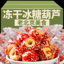 ���Ǻ��J��Ʒ�������b�o�˿��ă���ɽ�ɢ�b֥���_θɽ���o����