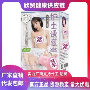 �oʿ�T���������õ�ģ�w�C�����z������ο���������w������Ʒ���l