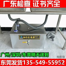 �h�u�J�C��ˮ���x����N�������^�V�����ò��P䓵�����ͳ�