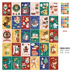 クリスマス小歓喜30枚新作insクリスマスカードメッセージカードはがき室内壁面テーブルデコレーション