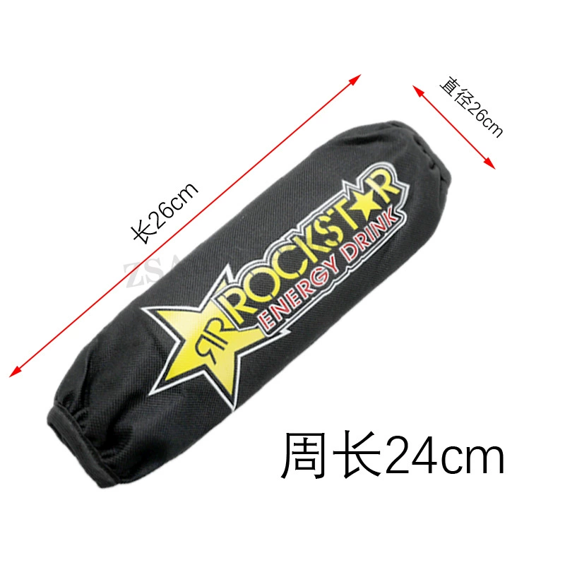 Cqr Zhenglin Bozol внедорожный мотоцикл задний амортизатор защитный чехол пылезащитный чехол водонепроницаемый чехол амортизатора