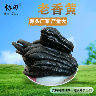 �S��ֱ�N�����خa�����S���㙴 ���ֹ��ڷ��� ���T���팚���ֹ���