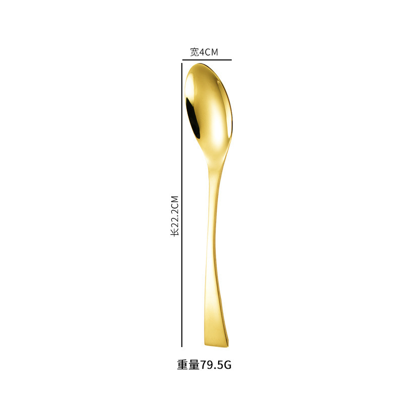 황금 테이블 스푼