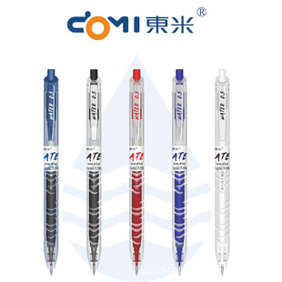 �|��932���������ֵ���s�W��ˢ�}�P0.5mm����ƿCS�^�������ԹP