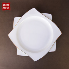 陶瓷昆侖平盤金邊骨瓷餐具加印LOGO家用白色骨瓷盤子湯盤異形菜盤