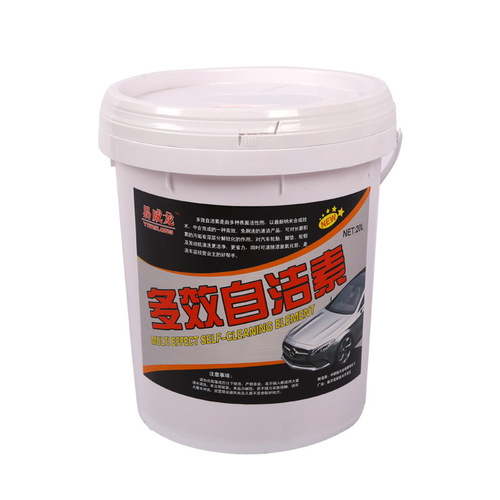 Car wash self-cleaning agent, no-wipe car cleaner, car wash liquid, tire and wheel cleaner, self-cleaning agent