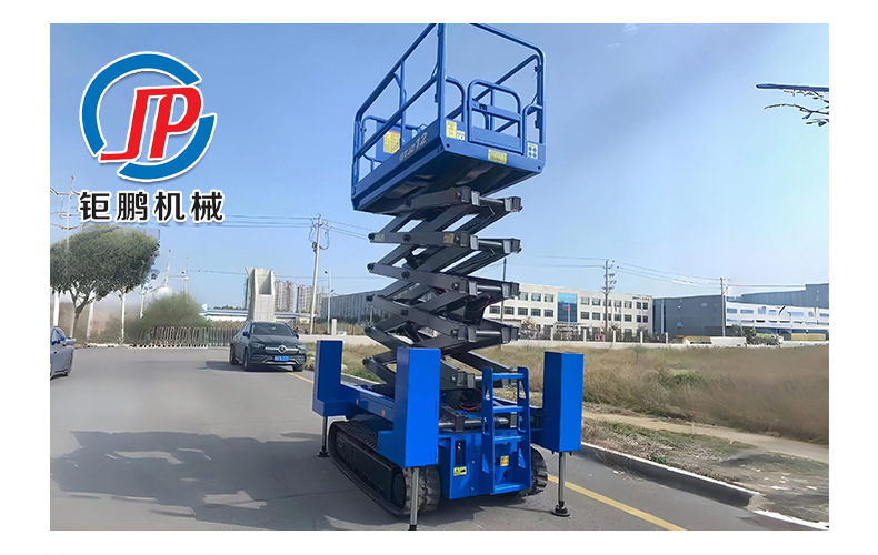 Fully Self-Propelled Tracked Lift for Street Light Maintenance, Scissor-Type Electric Hydraulic Lift Platform, Outdoor Aerial Work Vehicle