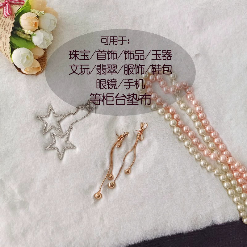 White jewelry, stand, accessory, glasses, mobile phone