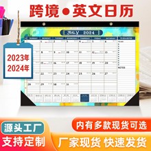 2024年新款日历英文挂历现货跨境外贸日历计划本桌面台历