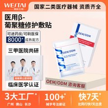 OEMӹе̖N沿tüoNϾ~-Ĥ