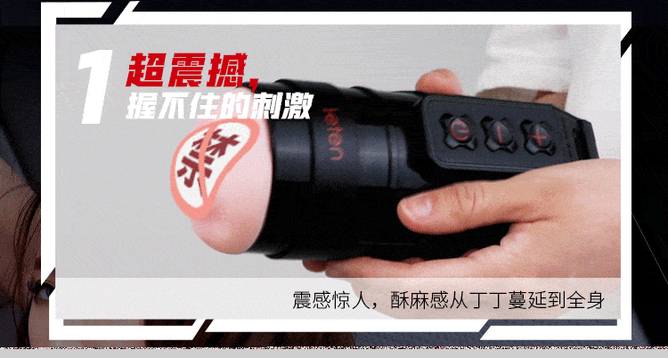 Âm Đạo Giả Leten Điều Khiển Qua App Điện Thoại Âm Đạo Giả Leten Điều Khiển Qua App Điện Thoại