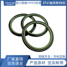 STd�S��˹�ط�BSJ�M���ܷ���M���~��+PTFE���|���׶������zO��Ȧ