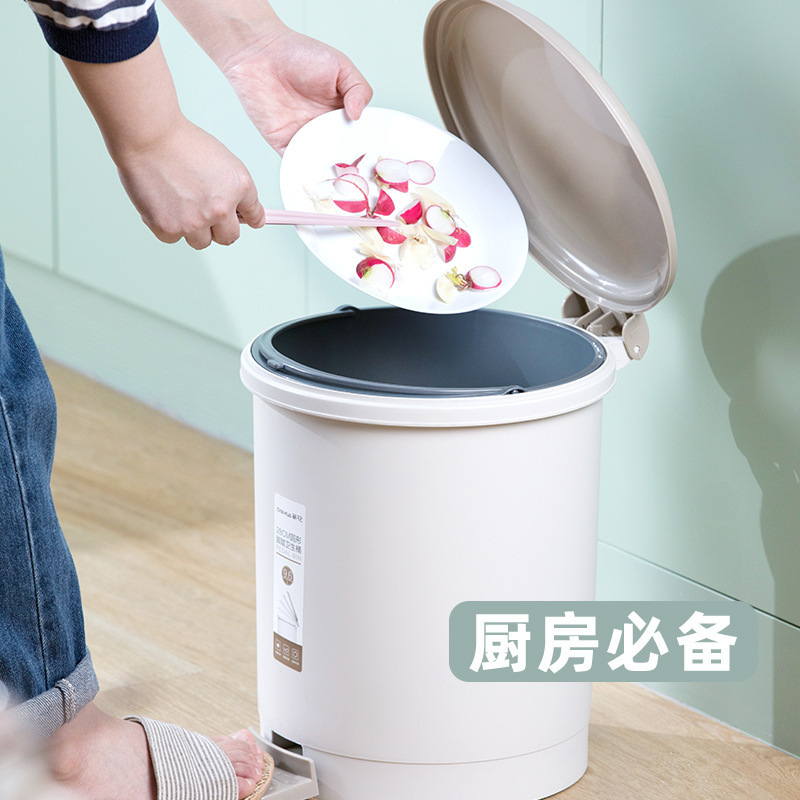 茶花垃圾桶带盖家用客厅厨房厕所卫生间办公室脚踏式卫生桶1502|undefined