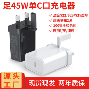 �S��ֱ�NPD45W��������m��S22 23 24 25����^�֙Cƽ��ͨ