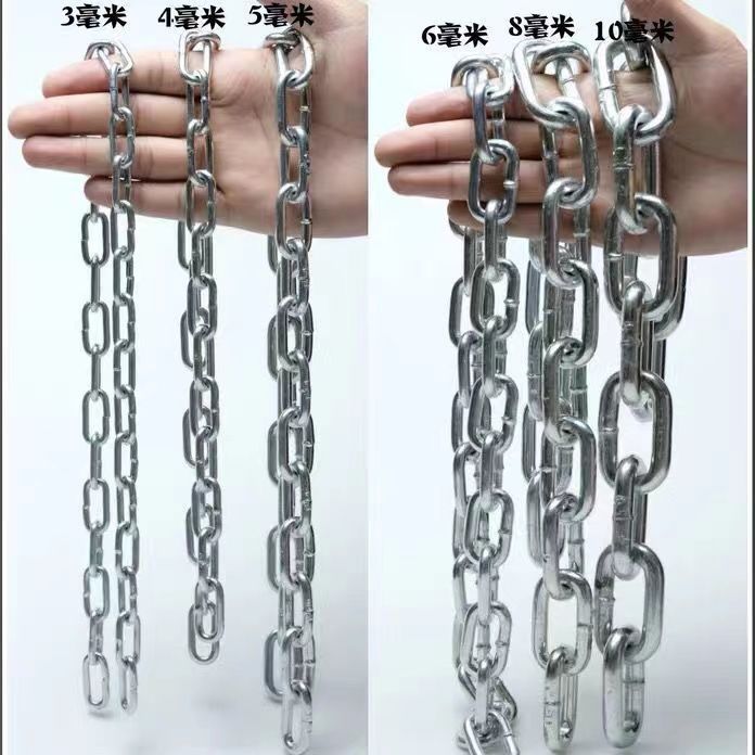 包邮2345加粗链子栓牛拴狗链条秋千铁链链子拴狗链子牛链子