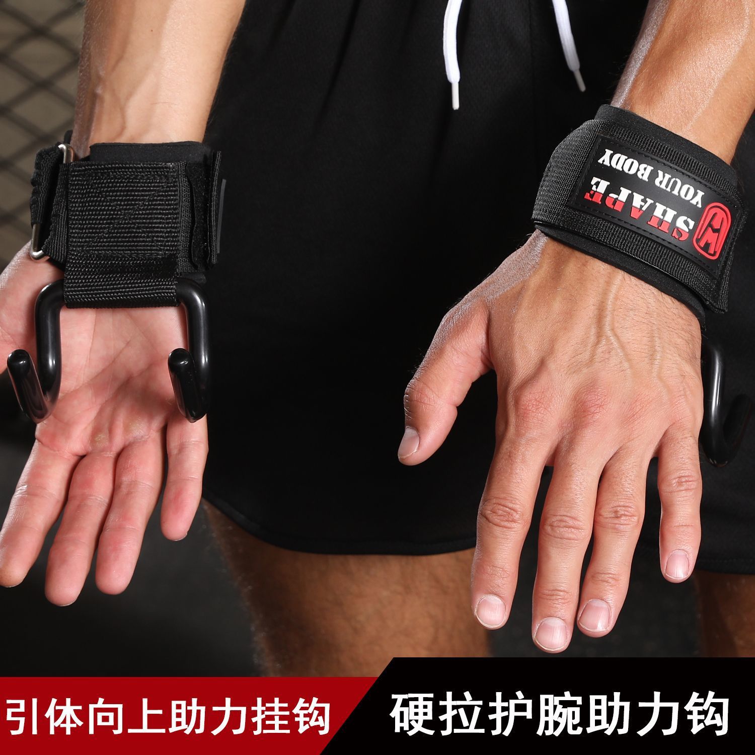 Fuerza de tracción rígida, fitness engrosado, levantamiento de pesas antideslizante, barra horizontal de tracción, mancuerna, pull-ups, barra de agarre, palma