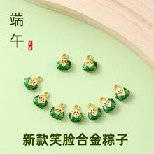 ���繝�Ͻ��������С�������diy����K��朾������K����Ʒ