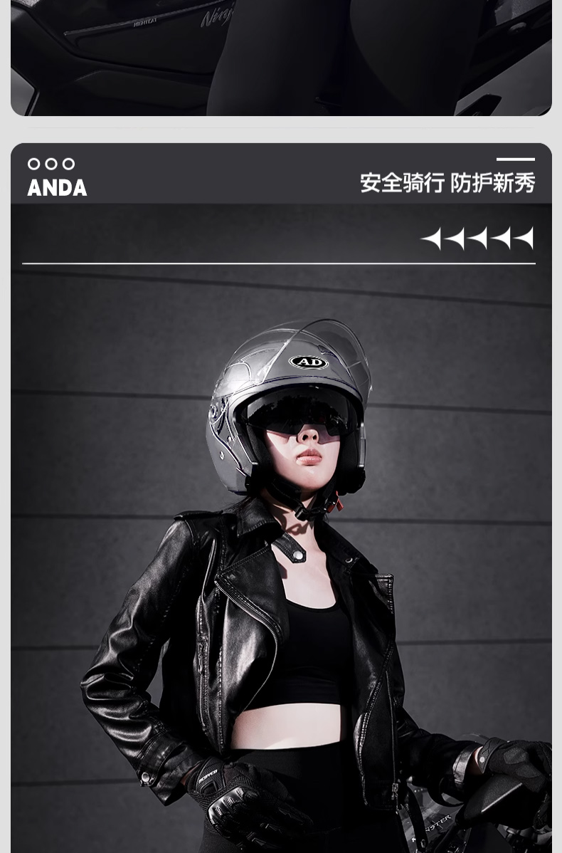 Motorcycle Helmet 3C Certified Full Face Helmet