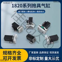 ΢�ͱ��ߚ��JC18R020M��ɫ�X�Ͻ���JE30A401�Cе�֚��1820PT