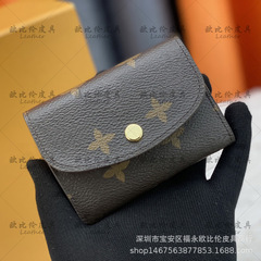 高品質欧米国境を越えた女性の財布の対外貿易ソースは、財布の二つ折りカードバッグ41939 # 金ボタンをカバーしている