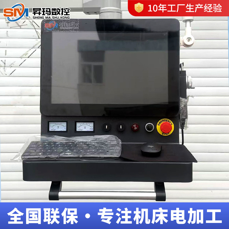 Máquina de perforación automática, máquina de perforación CNC servo automática, fabricante de máquina de perforación CNC inteligente de alta precisión de alta velocidad