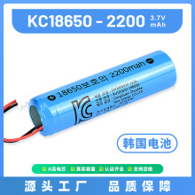 �n��KC�J�C18650�늳�2200����3.7V���������o��PCB�ɳ�늳����l