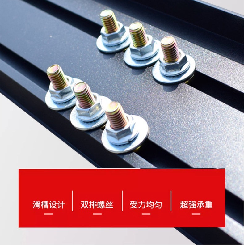2026 model Wuling Starlight L footrests, original factory style Starlight L side steps, modified Wuling Starlight L footrests