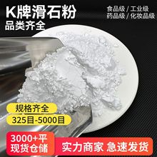 �մ����z������|��ʯ�ۋ�С�������t�û�ʯ�۳����џ���ʯ��