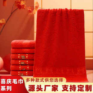 �Y��ضY���޼të���Ӵ�Ӻ�ϲ�cë����ˮ͸��o��ζ���S��ӡLOGO