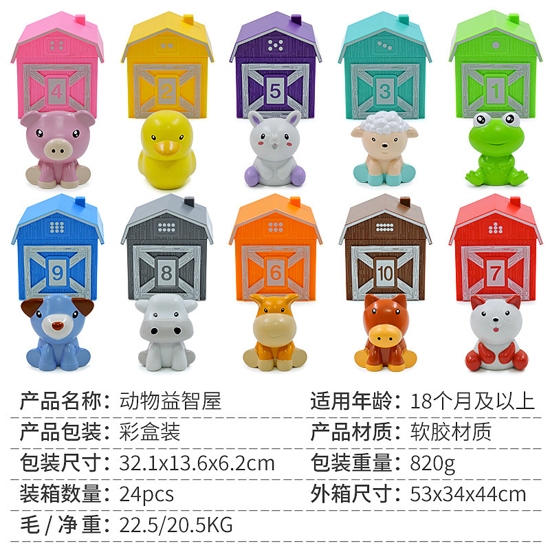 Juegos transfronterizos a juego contando títere Arco Iris color familia cognitiva clasificación cognitiva educación temprana educación de los niños juguetes ensamblados