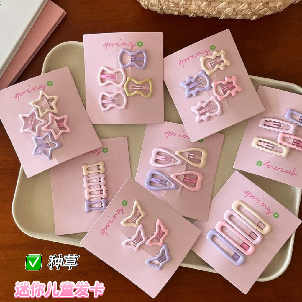 Lindo juego de pinzas para el cabello con flequillo, pinzas para el lado de la frente, pinzas para el cabello rotas laterales, clips pequeños para niñas, clips bb de aceite que gotea image 1