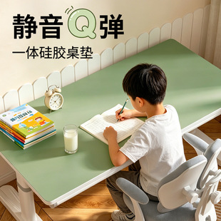 �o��һ�w���z�����|С�W������̨�|�Ӄ�ͯ�o�یW�����k���������|