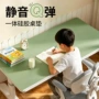 桌面护眼小学生办公写字台