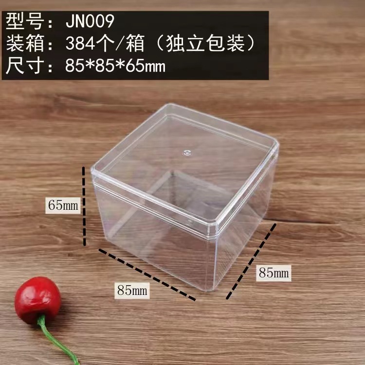 Caja de embalaje cuadrada de leche de soja Bran mousse caja de pastel merienda postre transparente PS galleta caja de tiramisú