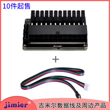 ����ĸ��X����ATX�Դ24P��ĸ�D90�Ƚ��^�D���D���^RGB����߾�