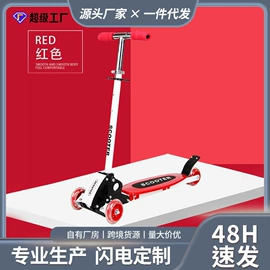 其他健身器材;健腹器;呼拉圈